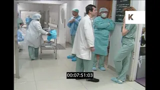 1990s USA, Surgeons in Hospital Corridor