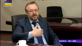 "Країна Он-лайн". Гість - політолог Андрій Єрмолаєв.