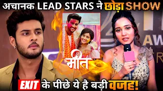 Shocking: Meet Lead Stars Ashi Singh, Shagun Pandey QUIT Show- Here's The REAL Reason.