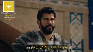 Kurulus Osman Season 4 Episode 126 Trailer 2 in Urdu subtitle