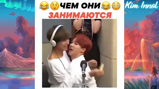 Подборка смешных моментов c BTS из Instagram'а [№20] | Kim Innol