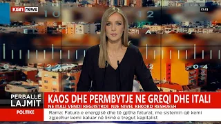 Edicioni i Lajmeve Klan News 7 Tetor 2021, ora 15:00 Lajme – News