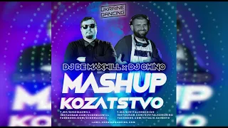 Kalush & Skofka x Eugene Star - Moyakom (DJ De Maxwill x DJ Chino Mashup)