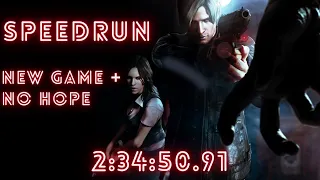 Resident Evil 6 Speedrun | No Hope New Game + [2:34:50] World Record