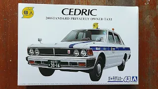Aoshima 1/24 Nissan 430 Cedric Sedan 200STD Privately Owned Taxi | Plastic Model Kit Unboxing