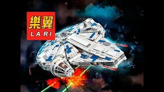 Обзор на Конструктор Lari 10915 Сокол Тысячелетия на Дуге Кесселя Аналог LEGO Star Wars 75212