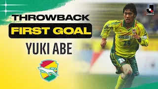 THROWBACK: Yuki Abe's first goal | JEF United Ichihara Chiba | 1999 J1 LEAGUE