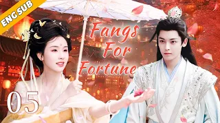 Fangs For Fortune EP05| Demon king falls in love with the cold goddess | Hou Minghao, Chen Duling