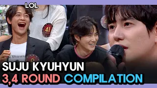 [HIDDEN SINGER7 EP.5] SUPER JUNIOR KYUHYUN 3,4 ROUND compilation