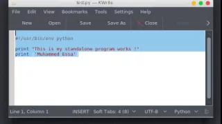 Python 73 والوحدات والحزم والبرامج