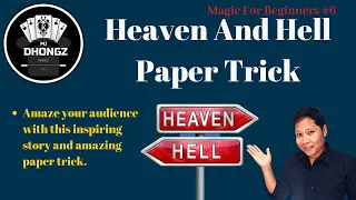 Heaven And Hell Paper Trick