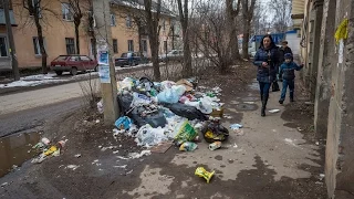 Мусор, документальный фильм 2016