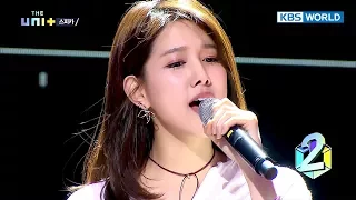 SPICA's Yang Jiwon gets 'SUPER BOOT' in just 30 seconds! [The Unit/2017.12.07]