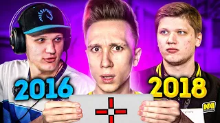 НОВЫЙ ПРИЦЕЛ S1MPLE - Г*ВНО ?! - СРАВНИЛ ПРИЦЕЛЫ СИМПЛА В CS:GO