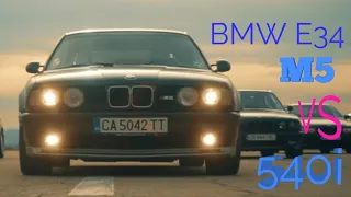 BMW e34 540i vs BMW e34 M5 3.8