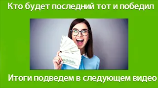 ЗАСМЕЯЛСЯ ПОДПИСАЛСЯ l ЛУЧШИЕ ПРИКОЛЫ 2019 ТЕСТ НА ПСИХИКУ УГАР! РЖАКА! НЕ СМЕЙСЯ! COUB