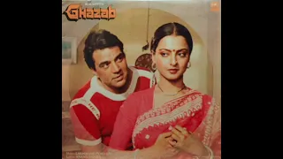 Lata Mangeshkar_Ae Hawa Yeh Bata Ae Ghata Yeh Bata (Ghazab ; Laxmikant Pyarelal ;Anand Bakshi;1982 )