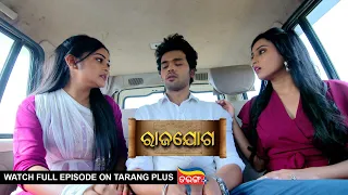 Rajayoga | Ep 85 | Mega Serial | 10th Feb 2024 | Watch Full Episode Now On Tarang Plus