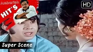 Ambarish (ಅಂಬರೀಶ) superhit kannada scenes | Nagarahaavu Kannada Movie