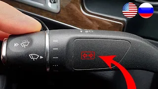 Changing Turn Signal Functions on Mercedes W212, W204, X204 / Turn Signal Coding Mercedes