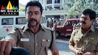 Singam (Yamudu 2) Telugu Movie Part 13/14 | Suriya, Hansika, Anushka | Sri Balaji Video