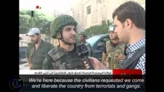 Syria: State TV purports to show Government forces patrolling Damascus