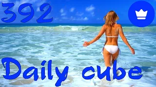 Daily cube #392 | Ежедневный коуб #392
