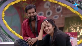 Bigg Boss Telugu: Sreemukhi and Baba Bhaskar funny conversation