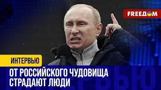 Трагедия в "Крокусе" – сигнал россиянам. Путин начал свою карьеру с ТЕРРОРИСТИЧЕСКИХ актов