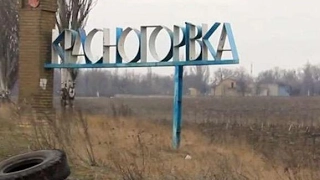 Танки, артилерія та міномети: як Красногорівка пережила обстріл