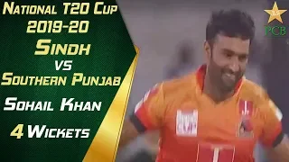Sohail Khan 4 Wickets against Southern Punjab | Sindh vs Southern Punjab | National T20 Cup
