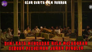 ANAK TITISAN SETAN MOVIE