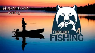Русская рыбалка 4 - С Днём Победы!  Рыбалка, общение :) # 7