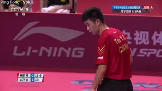 Highlights MATCH   Zhao Zihao     vs Tao Yuchang|  2020 Warm Up Matches for Olympics TEAMS  R16
