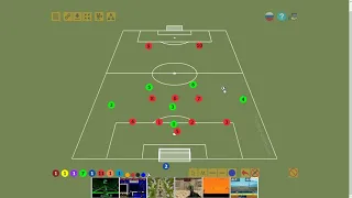 Тактическая схема 5-3-2