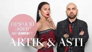 Аrtik&Asti о сольной карьере, о скандалах вокруг лейблов и артистов и о планах на 2020