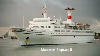 Лариса Мондрус - "Белый пароход" из кинофильма "Опекун"