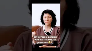 #свидетельство #shorts Полная история по ссылке в комментариях.