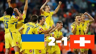 Ukraine vs Switzerland 2-1 | Yarmolenko & Zinchenko Goals Help Ukraine Win