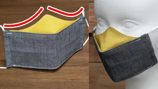 How to make a 3D mask(for summer)(Filter pocket)