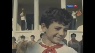 Время счастливых находок СССР, 1969, хф 6+