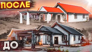 Я ЗАКРЫЛ ЗАПРАВКУ И СДЕЛАЛ С НЕЙ ЭТО! (ПРОХОЖДЕНИЕ GAS STATION SIMULATOR #5)