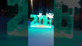 🎄🎉🔺НОЯБРЬСК ЯМАЛ 2018 🎄НОВОГОДНИЙ ГАЗПРОМНЕФТЬ ледовый городок🔴