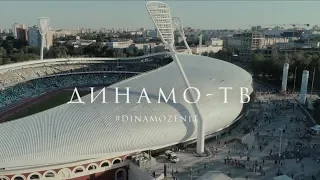 #DinamoZenit. T H E - A T M O S P H E R E