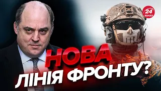 ⚡⚡ Контрнаступ ЗСУ зимою / НОВА ЗАЯВА Британії