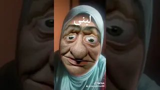 لبني