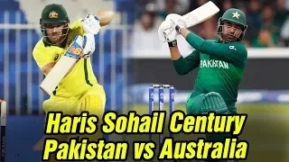 Amazing Batting by Haris Sohail | Pakistan Vs Australia | Highlights | PCB|M7C2