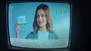 (CamRIP) Рекламный блок (ПлюсПлюс, 13.06.2020)