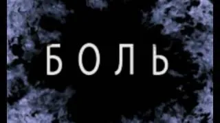 Спектакль "Приглашение на Закат", Театр "Чёрный квадрат", Версия 2010 года