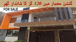 120 Sq. Yards Brand New House for SALE Sector Q Gulshan-e-Maymar I Beautiful 4 Marla House Design